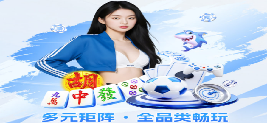 四虎网站资讯导航首屏